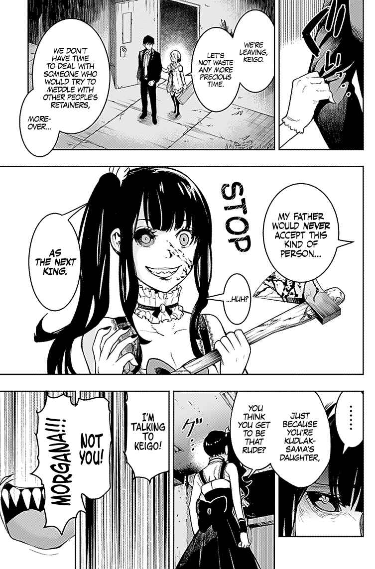 Page 18 Chapter 16 MoMo -the blood taker-