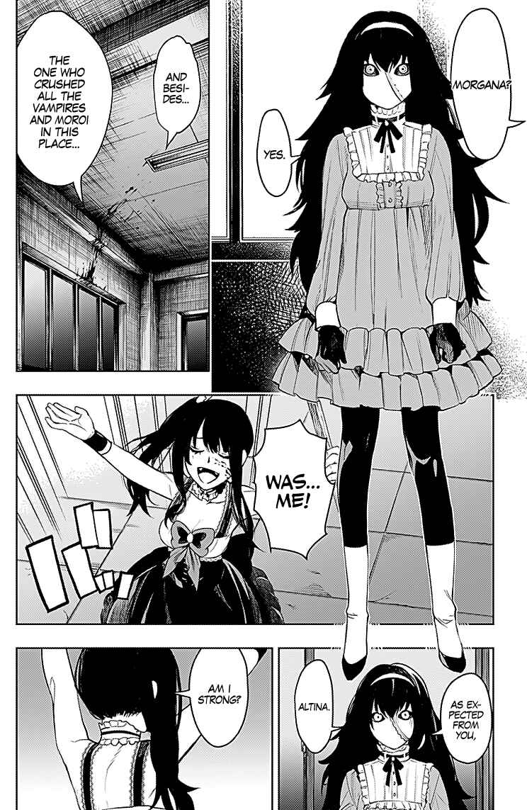 Page 3 Chapter 16 MoMo -the blood taker-