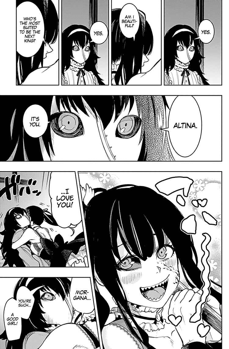 Page 4 Chapter 16 MoMo -the blood taker-