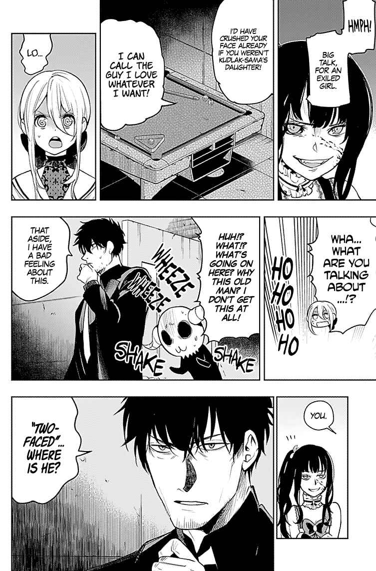 Page 9 Chapter 16 MoMo -the blood taker-