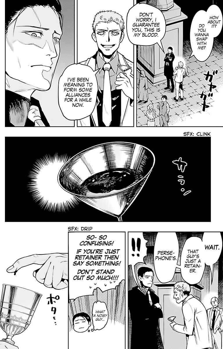 Page 10 Chapter 11 MoMo -the blood taker-