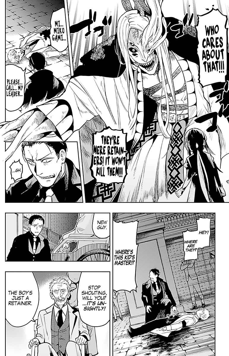 Page 18 Chapter 11 MoMo -the blood taker-