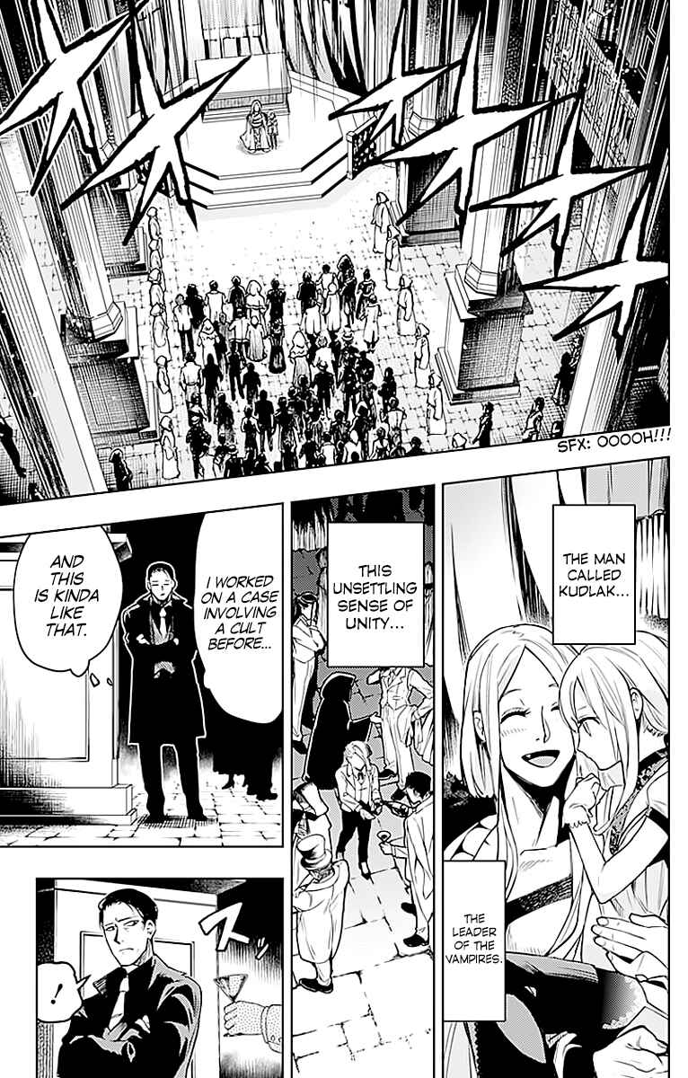 Page 9 Chapter 11 MoMo -the blood taker-
