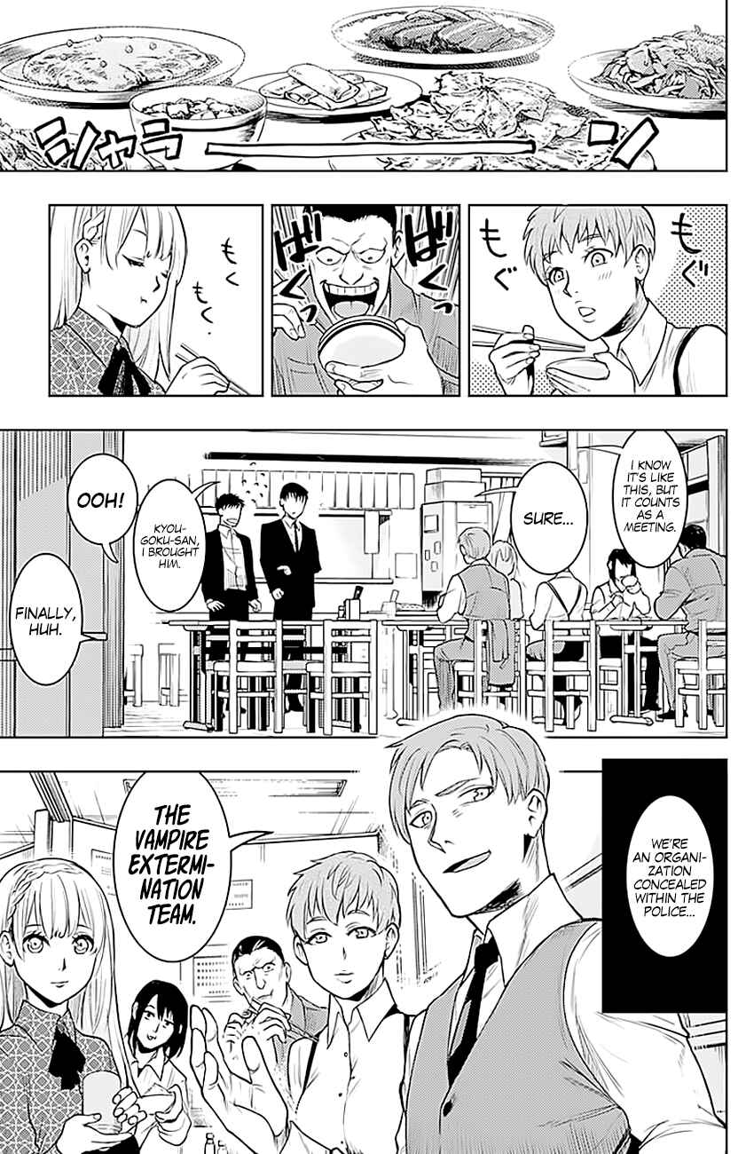 Page 10 Chapter 9 MoMo -the blood taker-