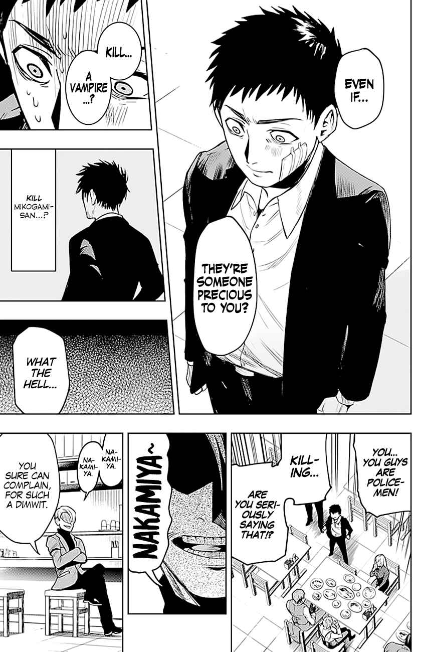 Page 12 Chapter 9 MoMo -the blood taker-