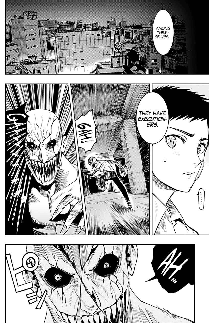 Page 17 Chapter 9 MoMo -the blood taker-