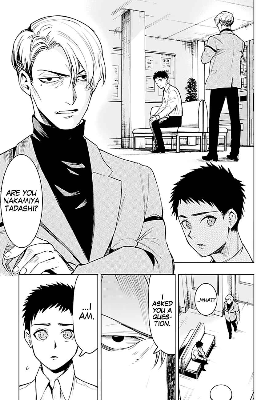 Page 4 Chapter 9 MoMo -the blood taker-