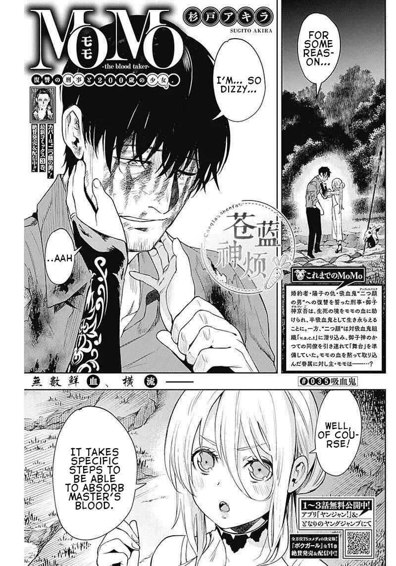 Page 1 Chapter 35 MoMo -the blood taker-