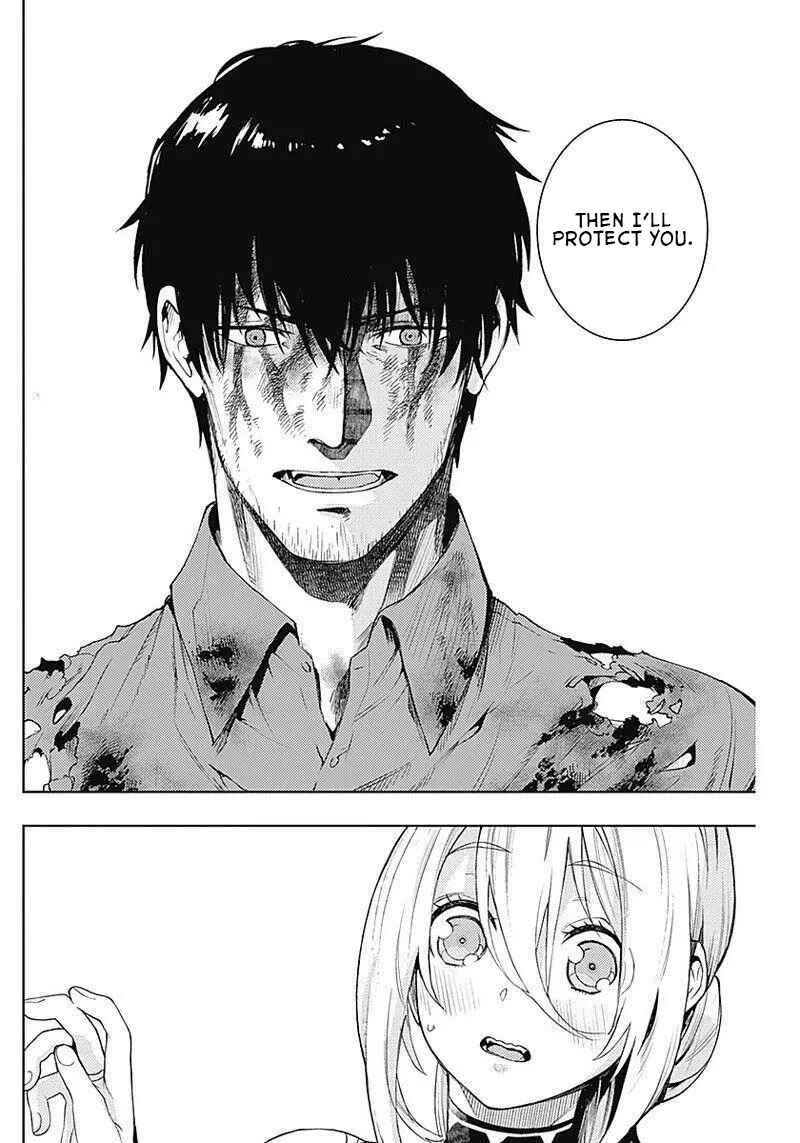 Page 14 Chapter 35 MoMo -the blood taker-
