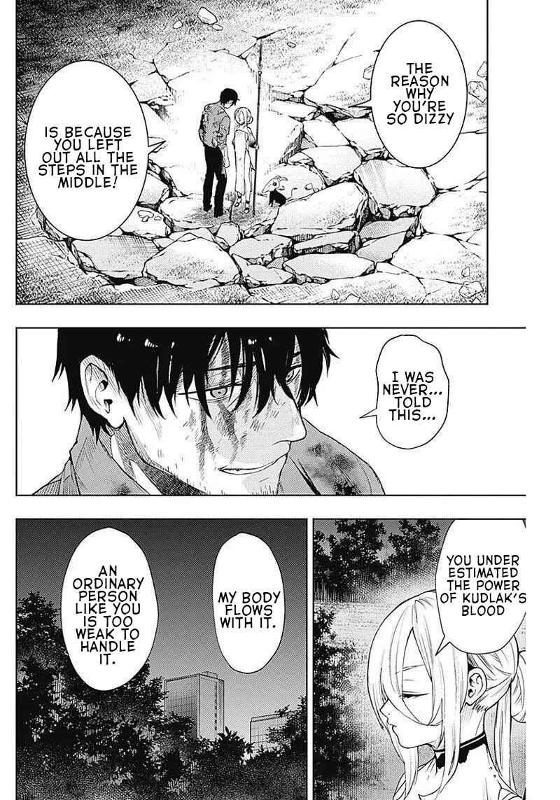 Page 2 Chapter 35 MoMo -the blood taker-