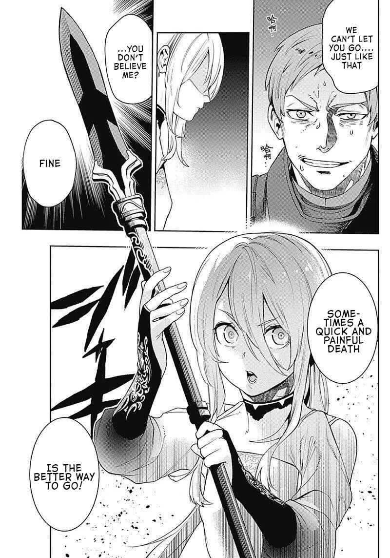 Page 9 Chapter 35 MoMo -the blood taker-