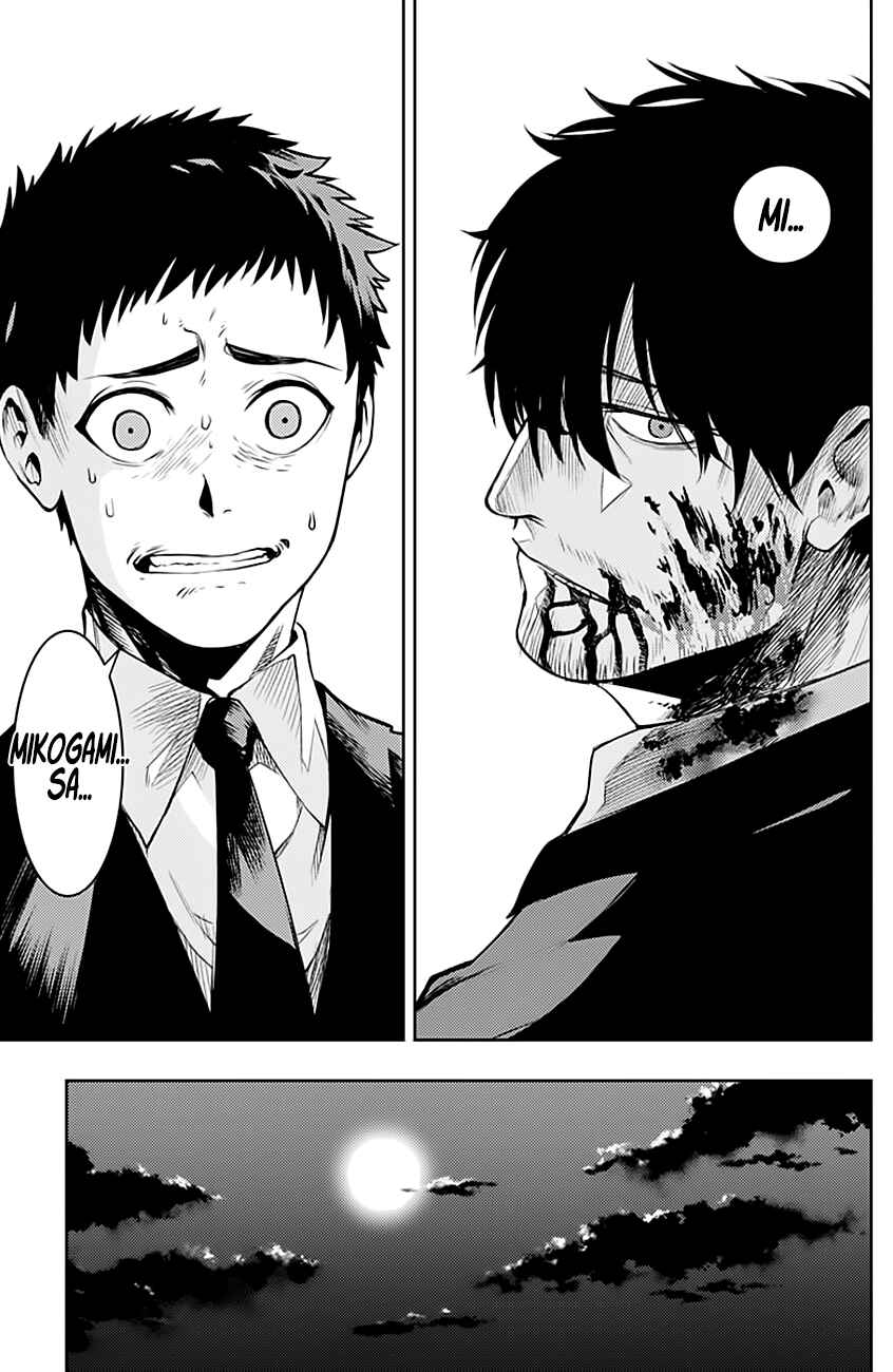 Page 17 Chapter 8 MoMo -the blood taker-