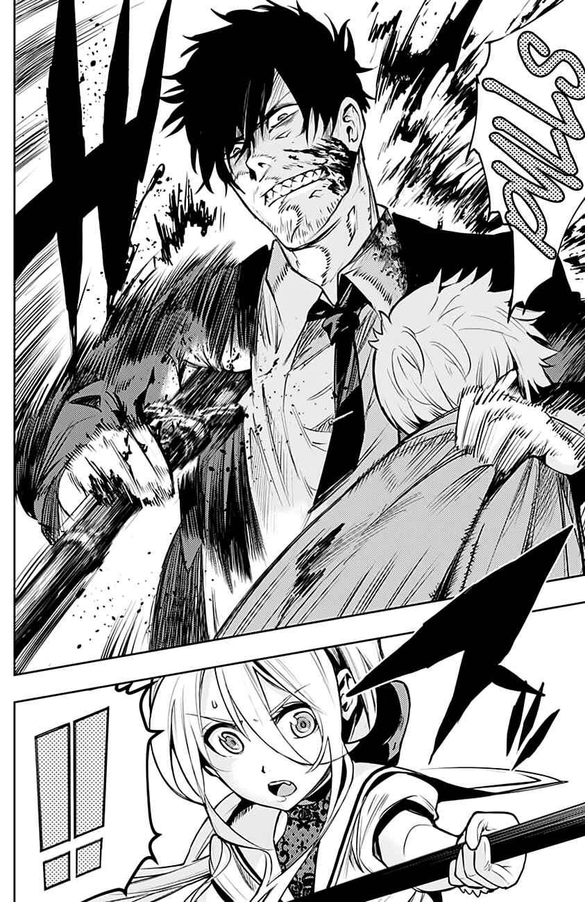 Page 4 Chapter 8 MoMo -the blood taker-