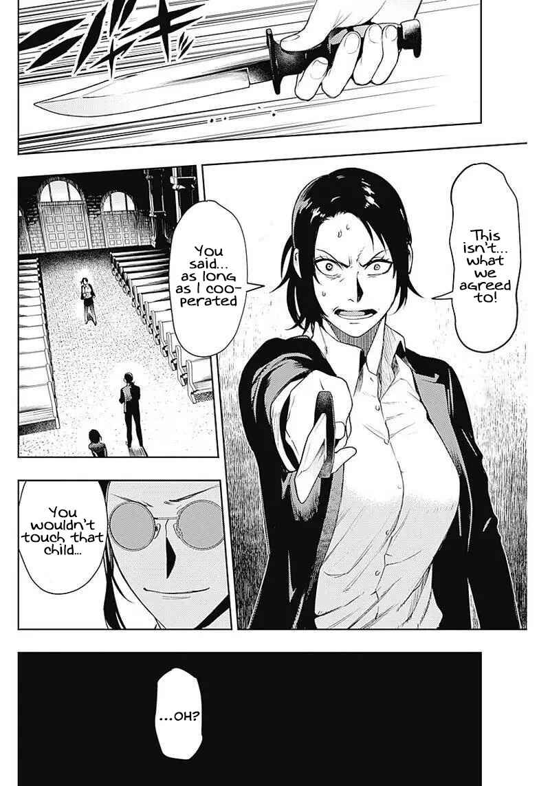 Page 10 Chapter 36 MoMo -the blood taker-