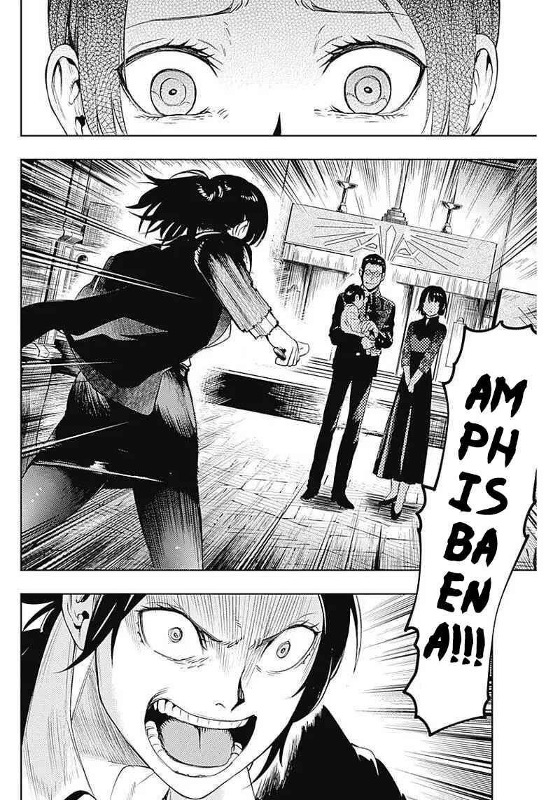 Page 12 Chapter 36 MoMo -the blood taker-