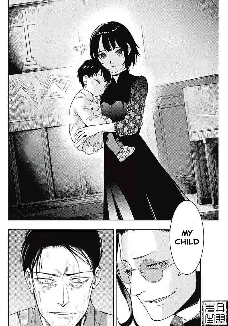 Page 19 Chapter 36 MoMo -the blood taker-