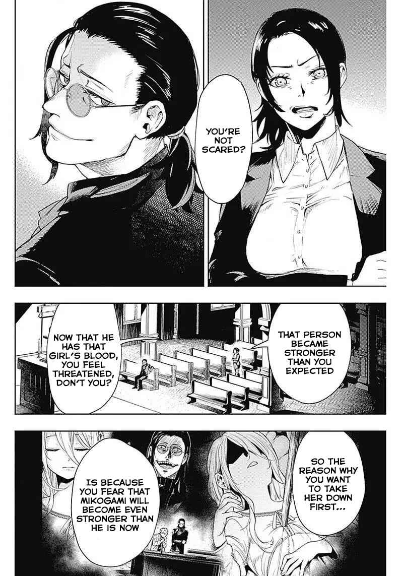Page 4 Chapter 36 MoMo -the blood taker-