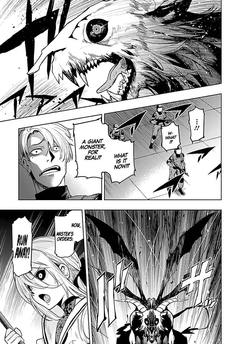 Page 15 Chapter 21 MoMo -the blood taker-