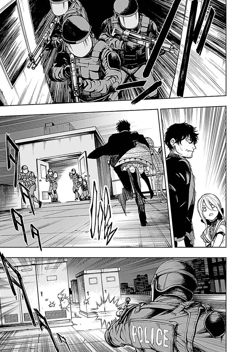 Page 7 Chapter 21 MoMo -the blood taker-