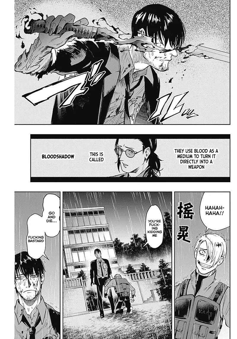 Page 14 Chapter 32 MoMo -the blood taker-