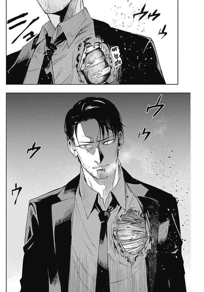 Page 4 Chapter 32 MoMo -the blood taker-
