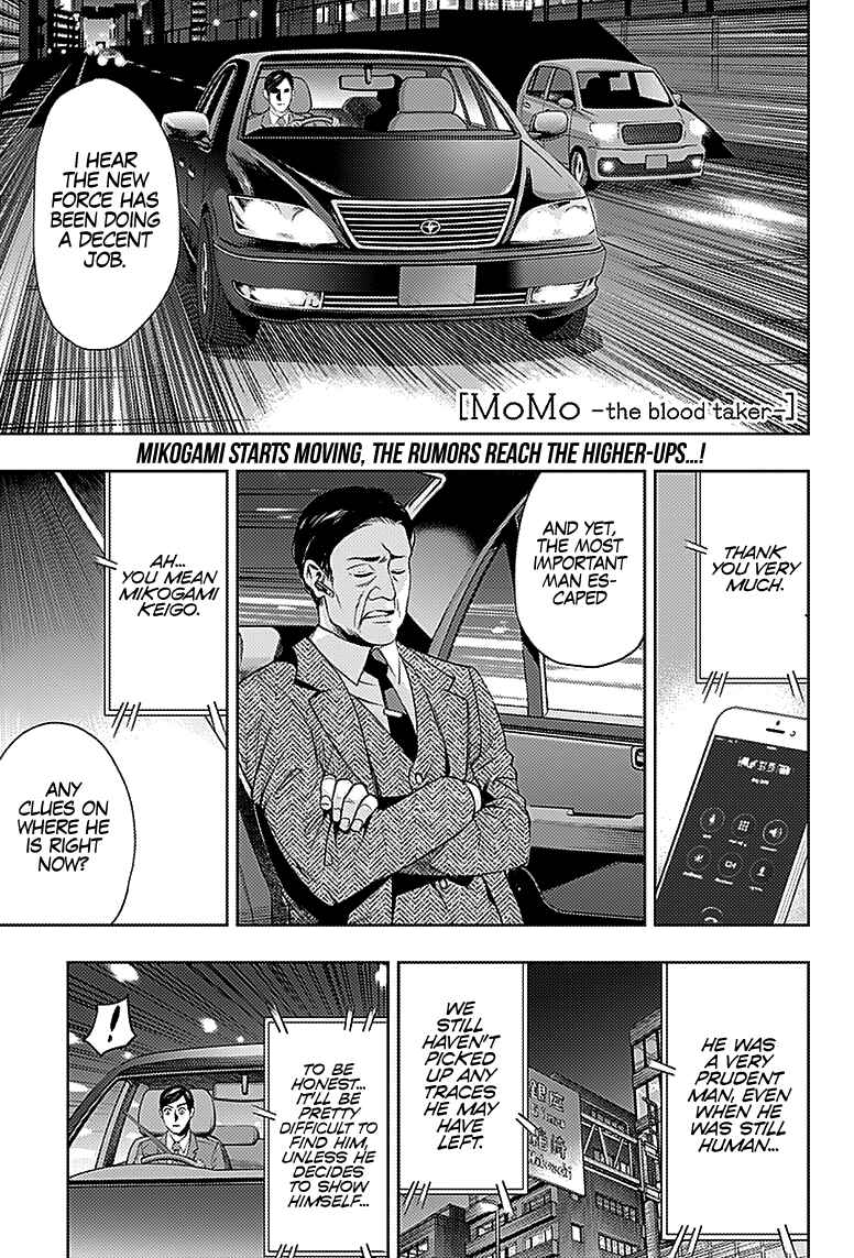 Page 1 Chapter 26 MoMo -the blood taker-