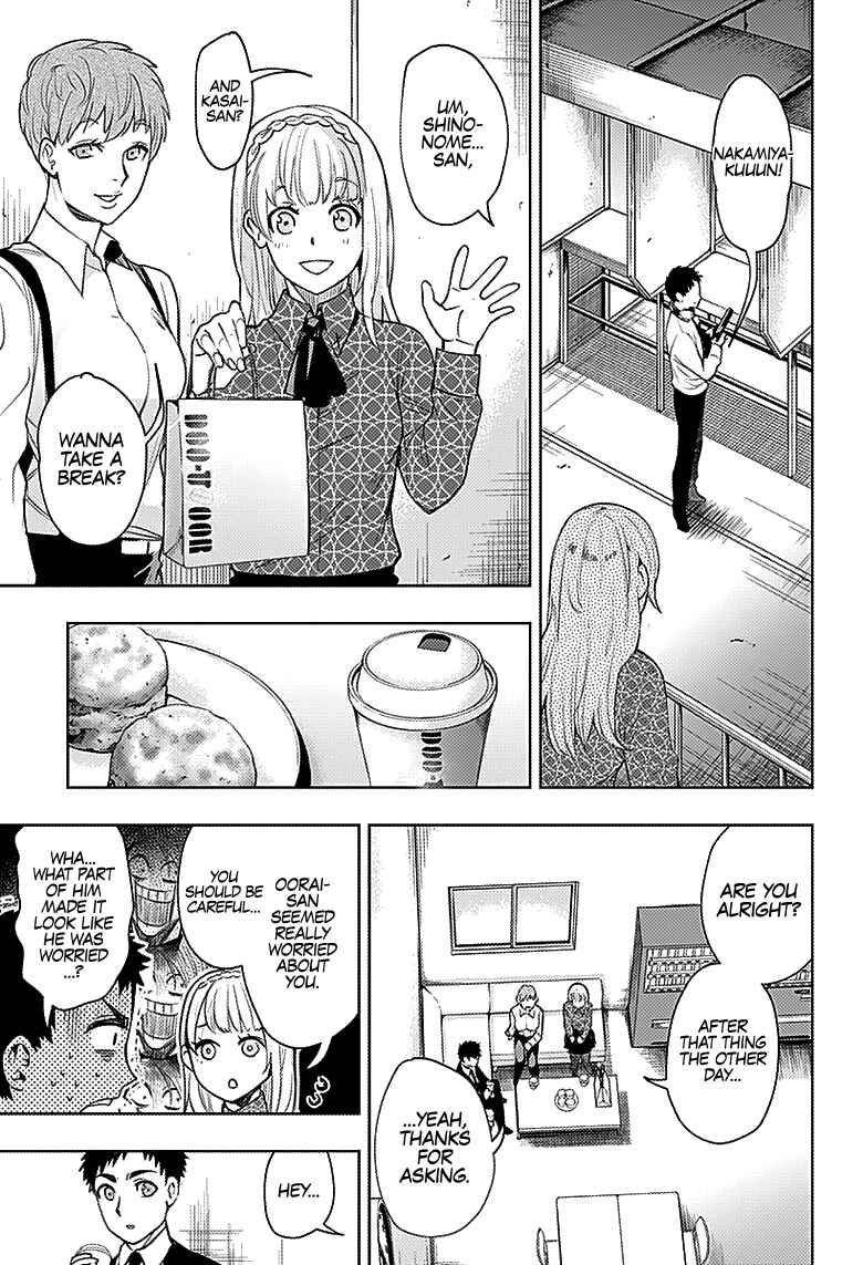 Page 10 Chapter 26 MoMo -the blood taker-