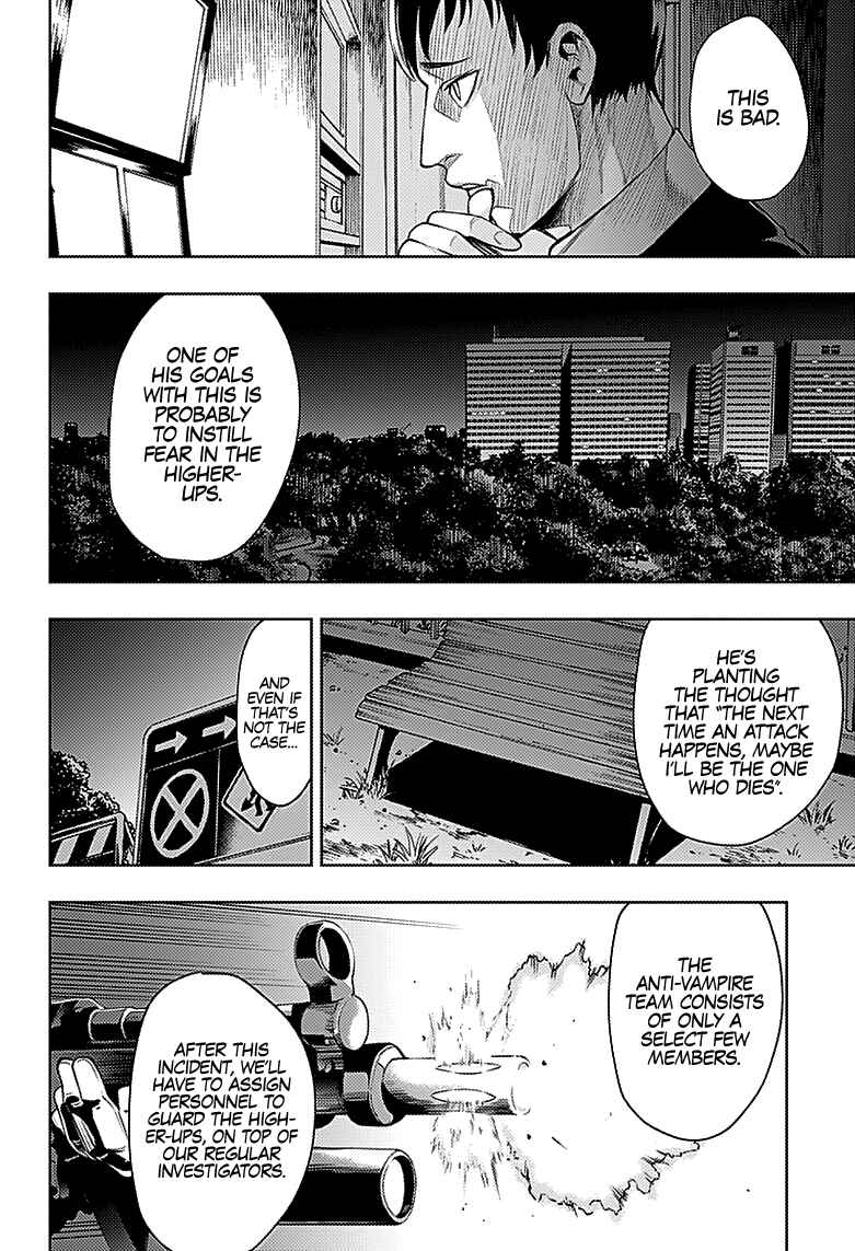 Page 13 Chapter 26 MoMo -the blood taker-