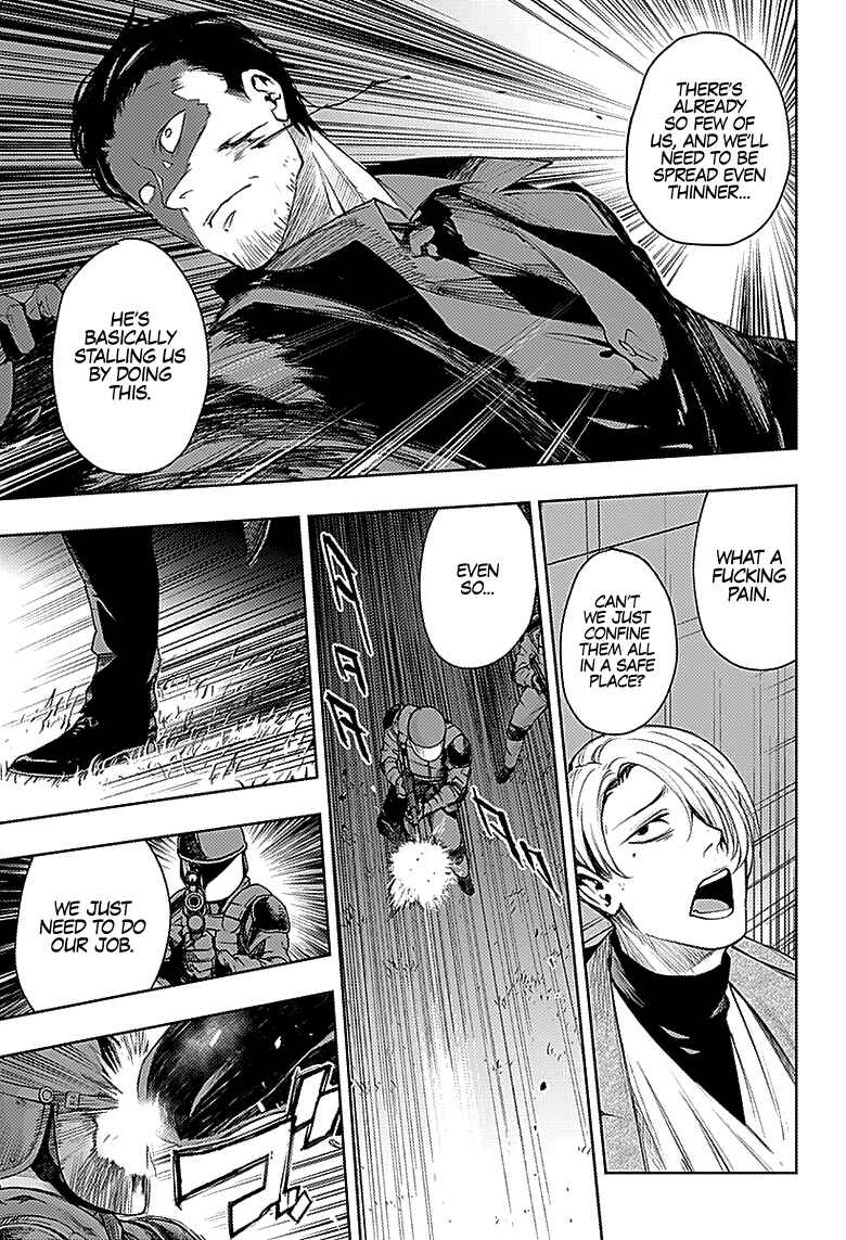 Page 14 Chapter 26 MoMo -the blood taker-