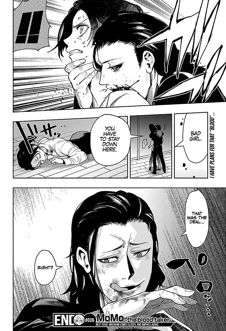 Page 19 Chapter 26 MoMo -the blood taker-
