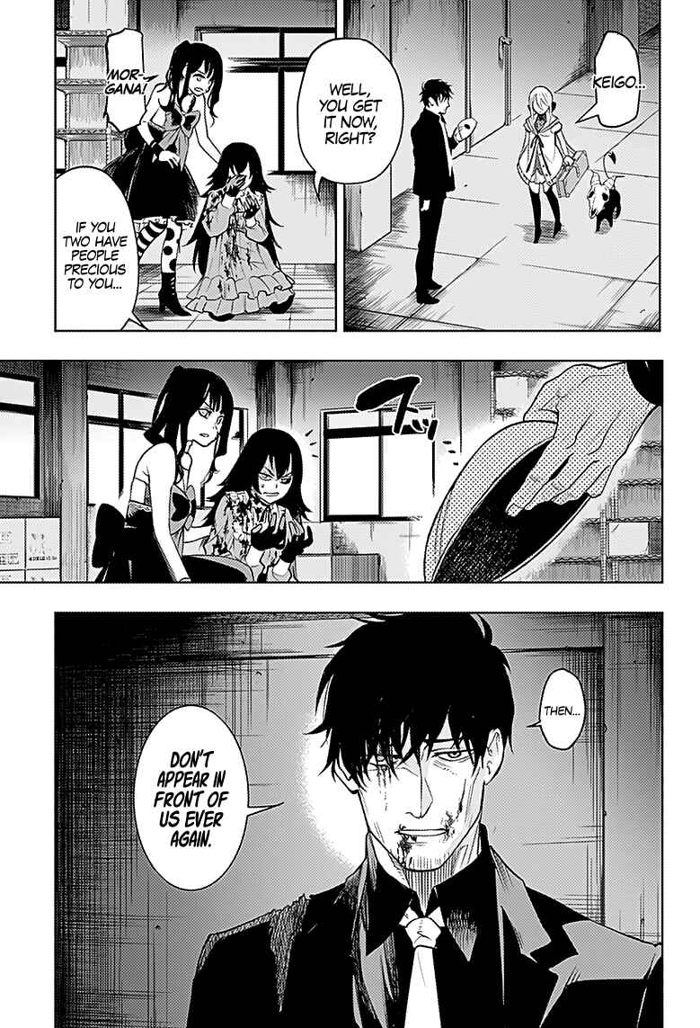 Page 16 Chapter 18 MoMo -the blood taker-