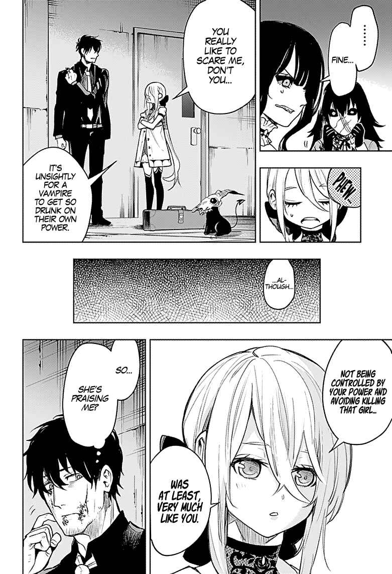 Page 17 Chapter 18 MoMo -the blood taker-