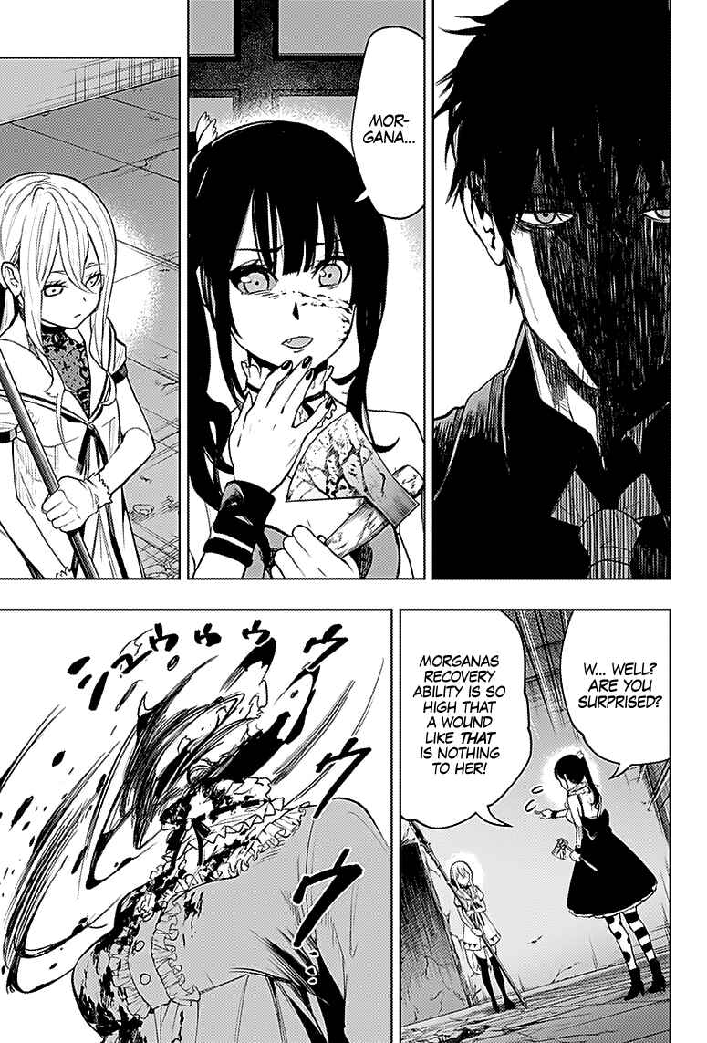Page 6 Chapter 18 MoMo -the blood taker-