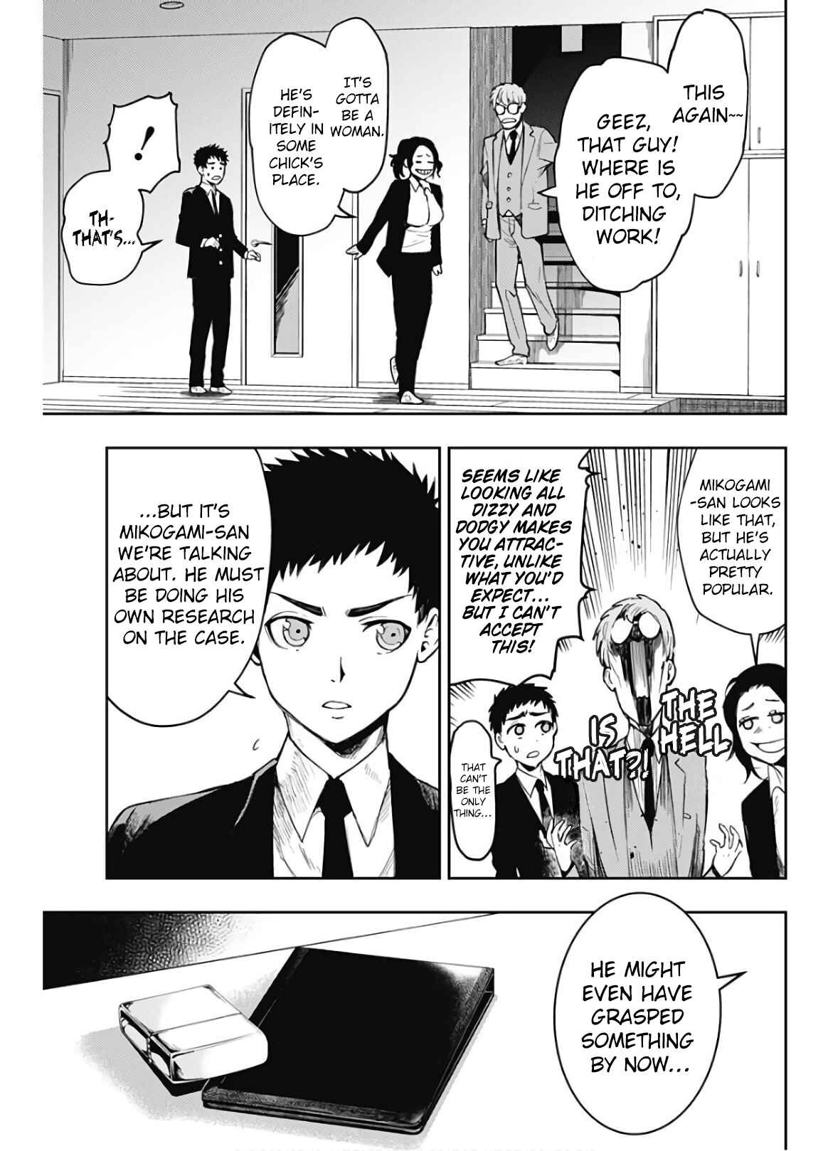 Page 3 Chapter 4 MoMo -the blood taker-