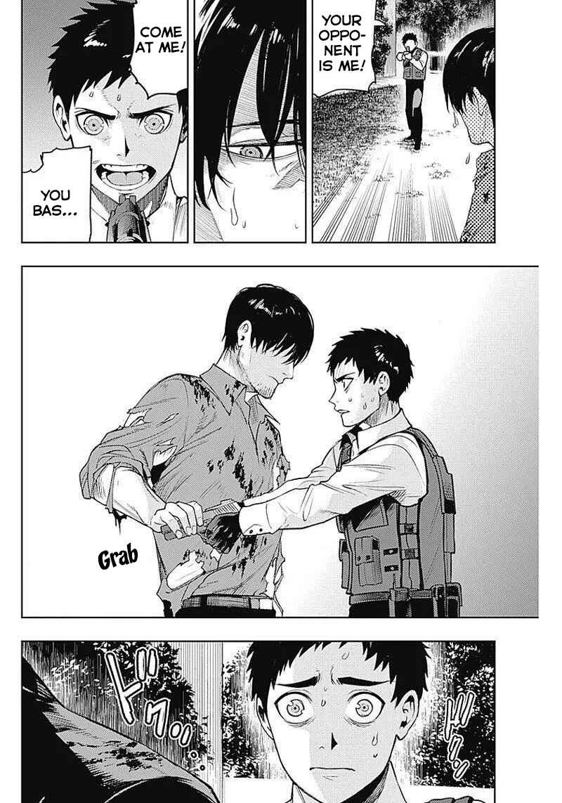 Page 17 Chapter 33 MoMo -the blood taker-