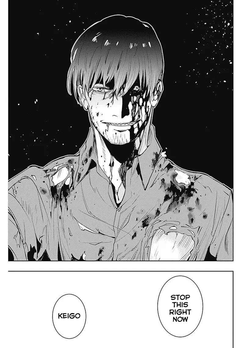 Page 18 Chapter 33 MoMo -the blood taker-
