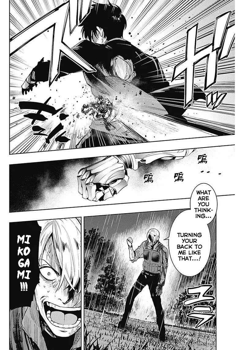 Page 5 Chapter 33 MoMo -the blood taker-