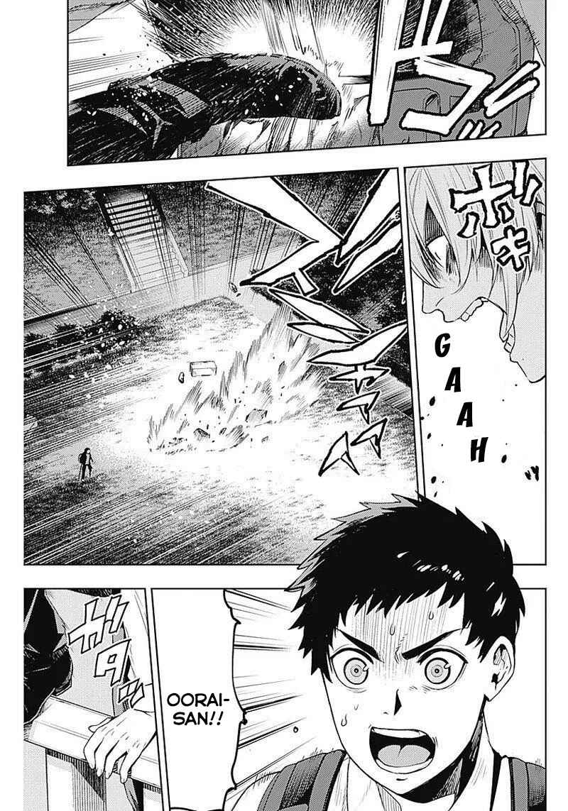 Page 6 Chapter 33 MoMo -the blood taker-