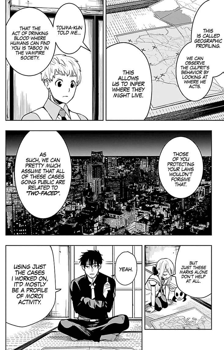 Page 12 Chapter 15 MoMo -the blood taker-