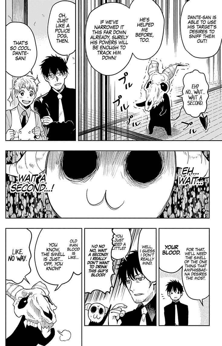 Page 16 Chapter 15 MoMo -the blood taker-