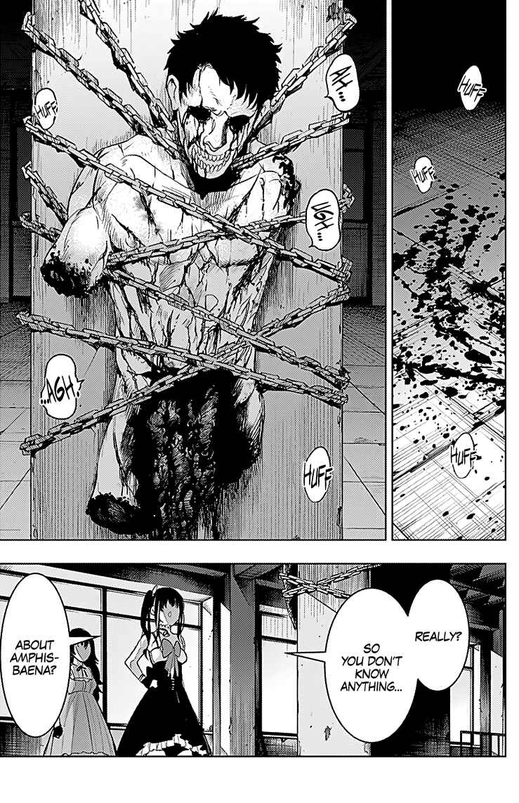 Page 19 Chapter 15 MoMo -the blood taker-