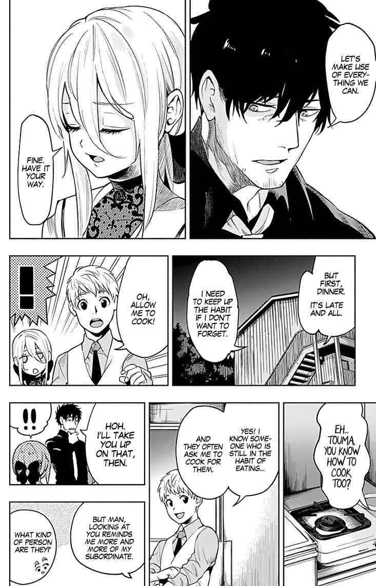Page 8 Chapter 15 MoMo -the blood taker-