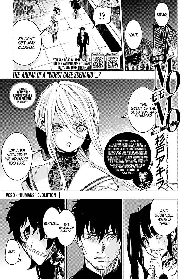Page 1 Chapter 20 MoMo -the blood taker-