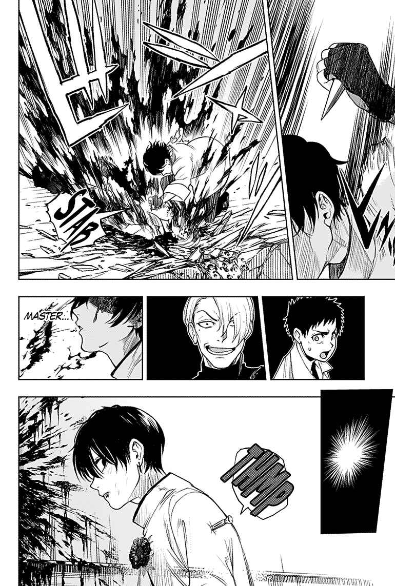 Page 11 Chapter 20 MoMo -the blood taker-