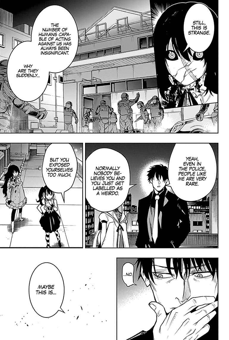 Page 14 Chapter 20 MoMo -the blood taker-