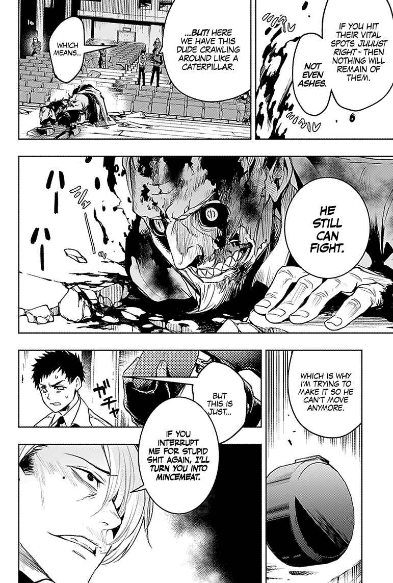 Page 5 Chapter 20 MoMo -the blood taker-