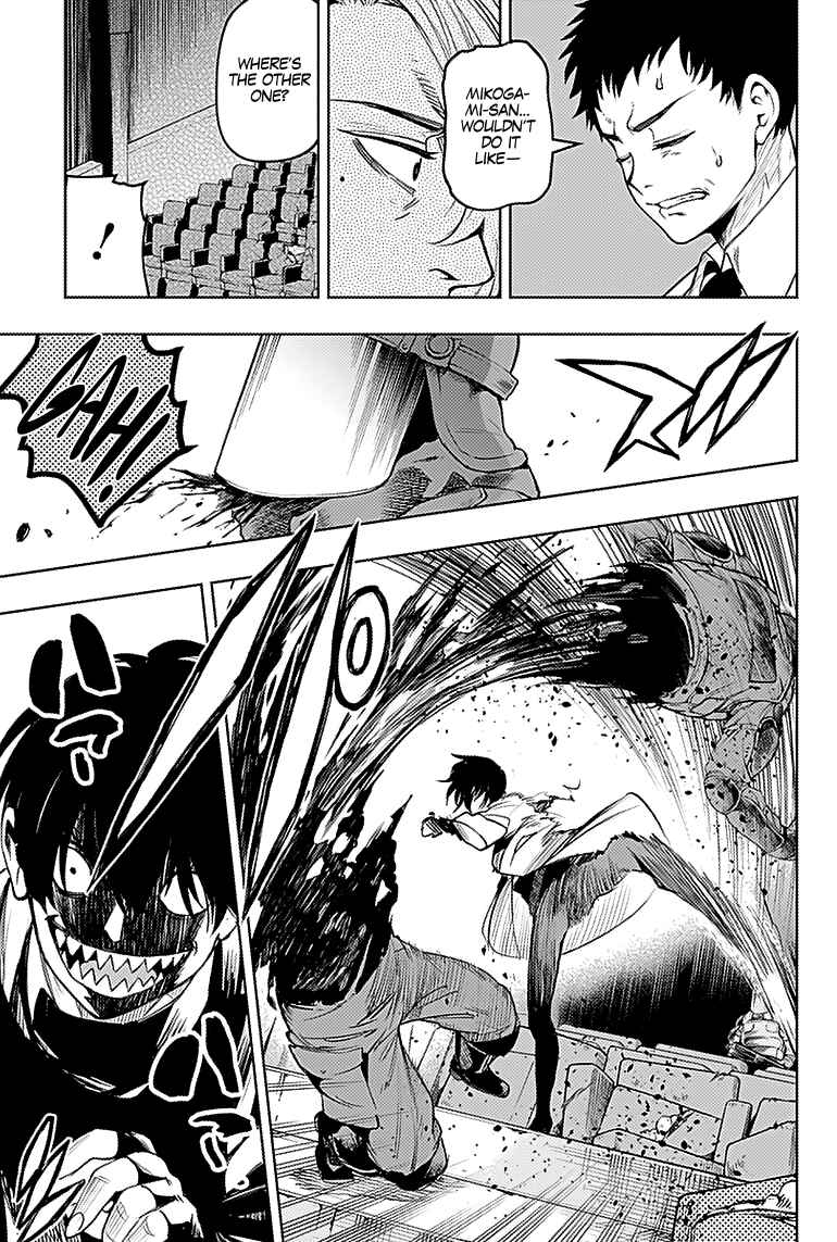 Page 6 Chapter 20 MoMo -the blood taker-