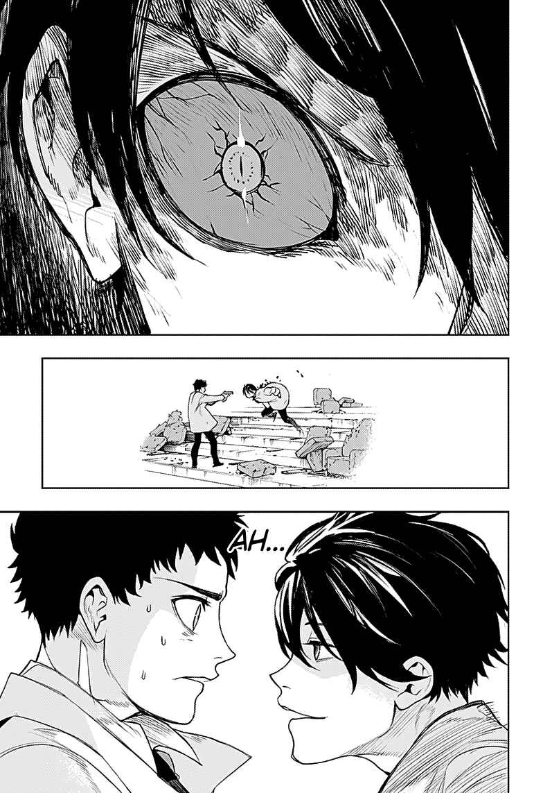 Page 8 Chapter 20 MoMo -the blood taker-