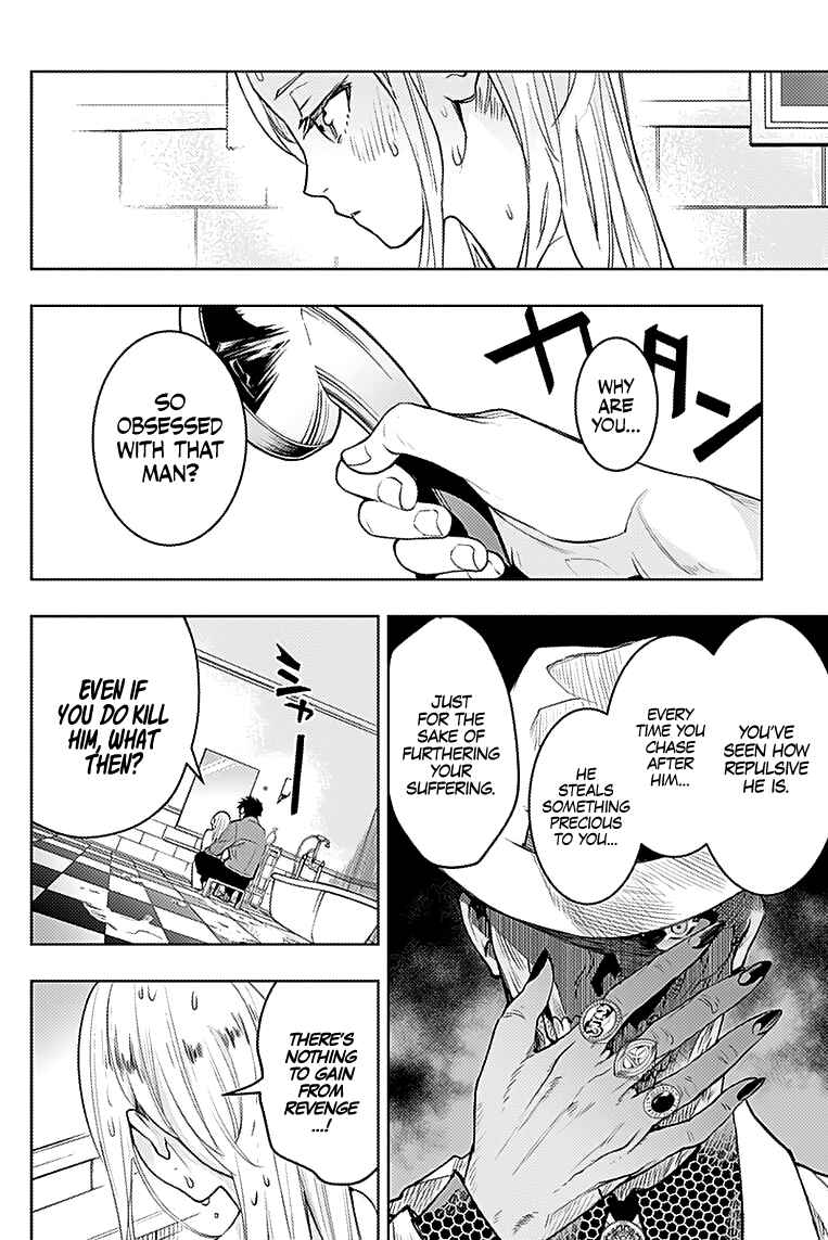 Page 10 Chapter 22 MoMo -the blood taker-