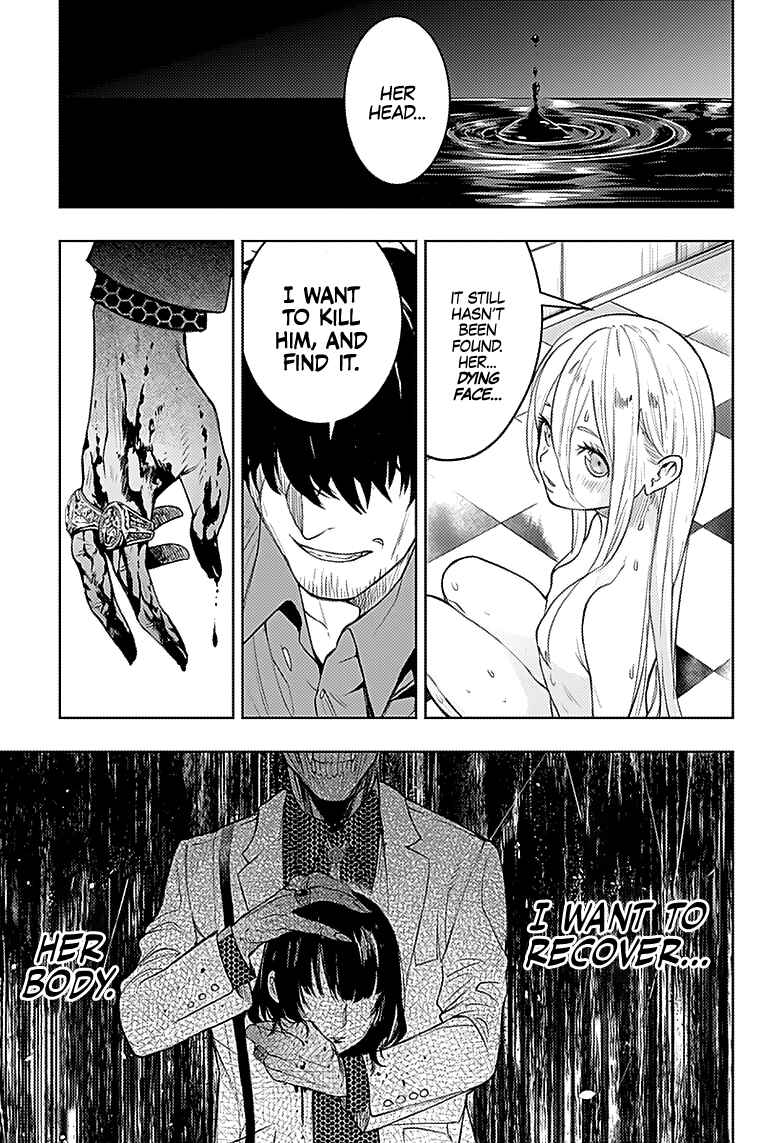 Page 11 Chapter 22 MoMo -the blood taker-